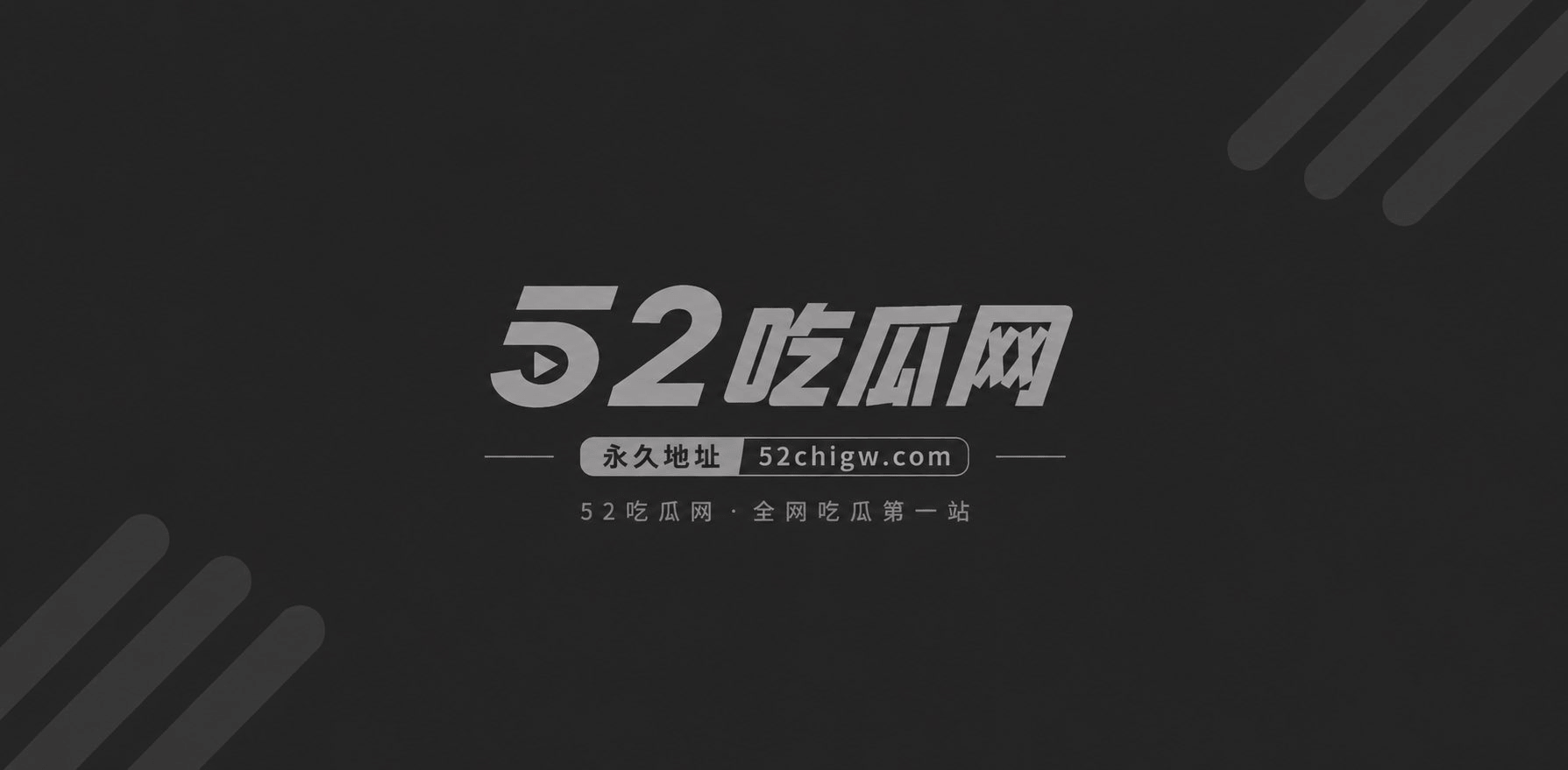 台湾昔日气质女神 王俐人 50岁下海SWAG直播1